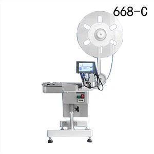 Prodajem poluautomatsku mašinu za spajanje hleba